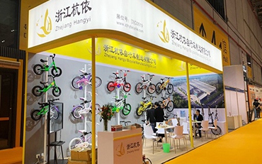 Hangyi participou da Exposição Internacional de Bicicletas de Xangai